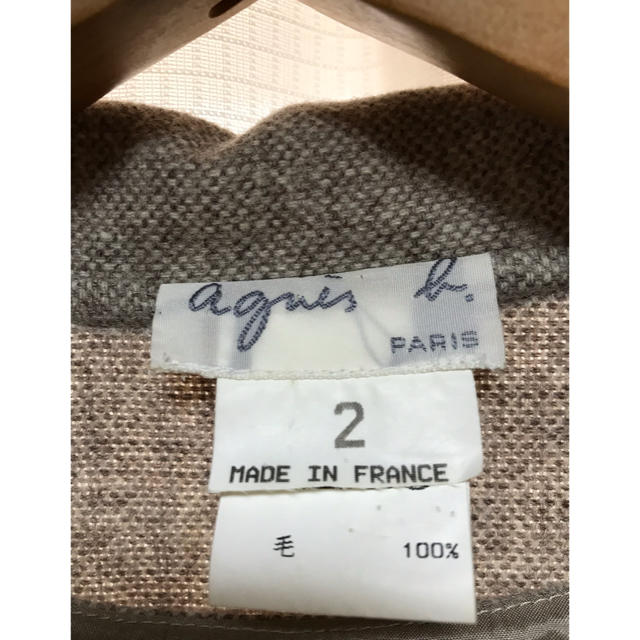 agnes b.(アニエスベー)のアニエスベー   スーツ レディースのフォーマル/ドレス(スーツ)の商品写真