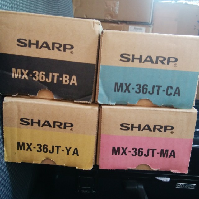 SHARP　コピー機純正トナー　MX2610/2640用