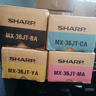 シャープ(SHARP)のSHARP　コピー機純正トナー　MX2610/2640用(OA機器)