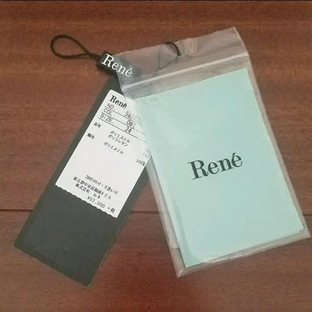 René(ルネ)の【美品】Rene New Alice2018オパールグリーン ワンピース 34 レディースのワンピース(ひざ丈ワンピース)の商品写真