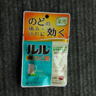 ダイイチサンキョウヘルスケア(第一三共ヘルスケア)のルル薬用のど飴　12粒　2袋(菓子/デザート)