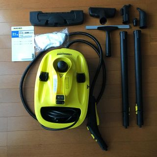 ケルヒャー スチームクリーナー(掃除機)