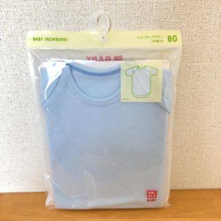 ユニクロ(UNIQLO)のベビー肌着(肌着/下着)