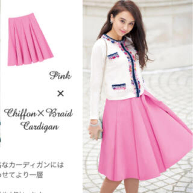 Chesty(チェスティ)のchesty♡ピンクフレアスカート レディースのスカート(ひざ丈スカート)の商品写真
