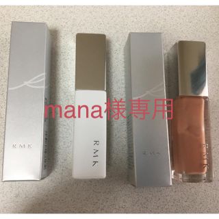 アールエムケー(RMK)の【mana様専用】RMK ネイルポリッシュ セット(その他)