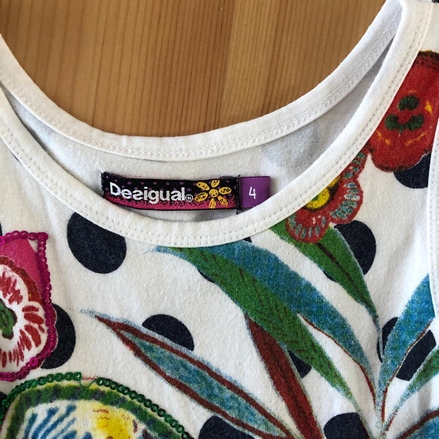 DESIGUAL(デシグアル)のDesigual ワンピース キッズ/ベビー/マタニティのキッズ服女の子用(90cm~)(ワンピース)の商品写真