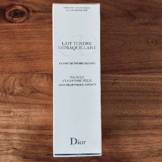 クリスチャンディオール(Christian Dior)の*5z様専用*  クリスチャンディオール ジェントル クレンジングミルク(クレンジング/メイク落とし)