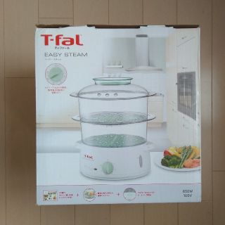 ティファール(T-fal)のティファール　イージースチーム(調理機器)