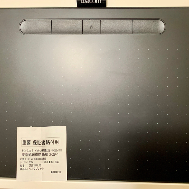 WACOM Intuos ワコムのペンタブレット CTL-6100WL/K0 非売品
