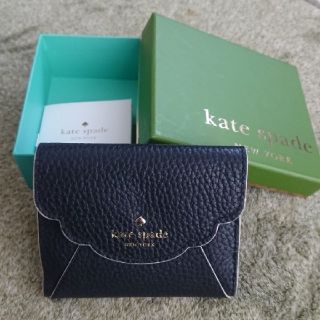 ケイトスペードニューヨーク(kate spade new york)の【美品】kate spade 変型スカラップ２つ折り財布(財布)