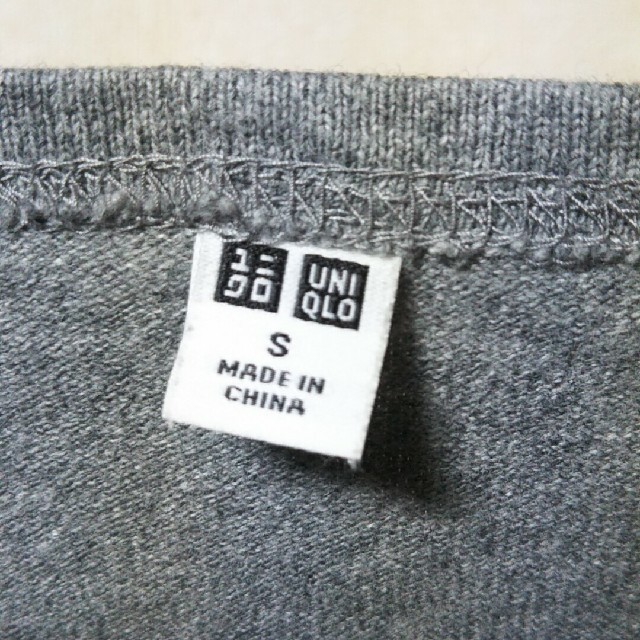 UNIQLO(ユニクロ)の葉小さん指定です～。ボートネック 長袖 シャツ メンズのトップス(Tシャツ/カットソー(七分/長袖))の商品写真