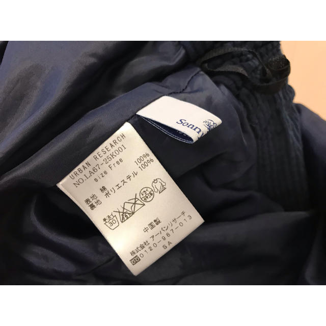 URBAN RESEARCH(アーバンリサーチ)のアーバンリサーチ コーデュロイフレアスカート レディースのスカート(ロングスカート)の商品写真