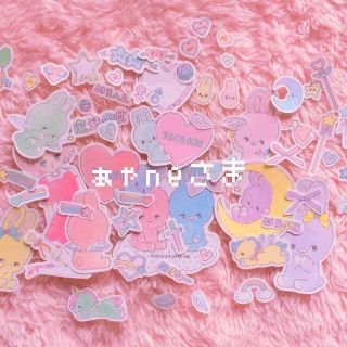 ぁゃne様♡シールセット(その他)