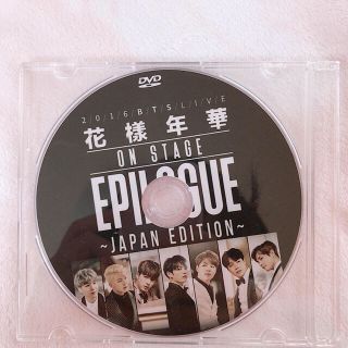 ボウダンショウネンダン(防弾少年団(BTS))のBTS  花様年華   DVD(K-POP/アジア)
