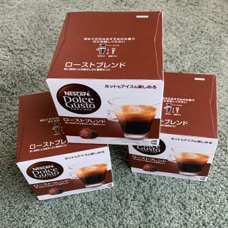 ネスレ(Nestle)のドルチェグスト ローストブレンド(コーヒー)