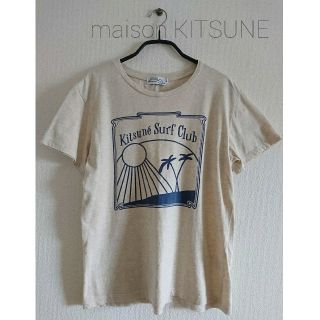 メゾンキツネ(MAISON KITSUNE')のmaison kitsune  Tシャツ   レディース(Tシャツ(半袖/袖なし))