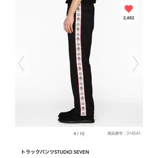 ジーユー(GU)の【最終値下げ】gu  ×  Studio Seven トラックパンツ 黒 L (その他)