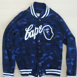 アベイシングエイプ(A BATHING APE)のアベイシングエイプ ブルーカモスウェットスタジャン(スウェット)