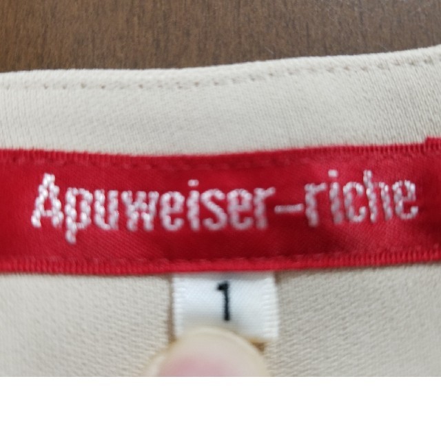 Apuweiser-riche(アプワイザーリッシェ)のApuweiser-riche/アプワイザー リッシェ スカート レディースのスカート(ひざ丈スカート)の商品写真