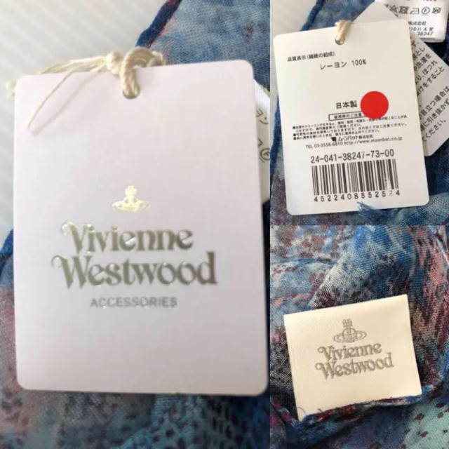 Vivienne Westwood(ヴィヴィアンウエストウッド)の新品タグ⭐️ ヴィヴィアン ウエストウッド 大判 ストール  レーヨン100% レディースのファッション小物(ストール/パシュミナ)の商品写真