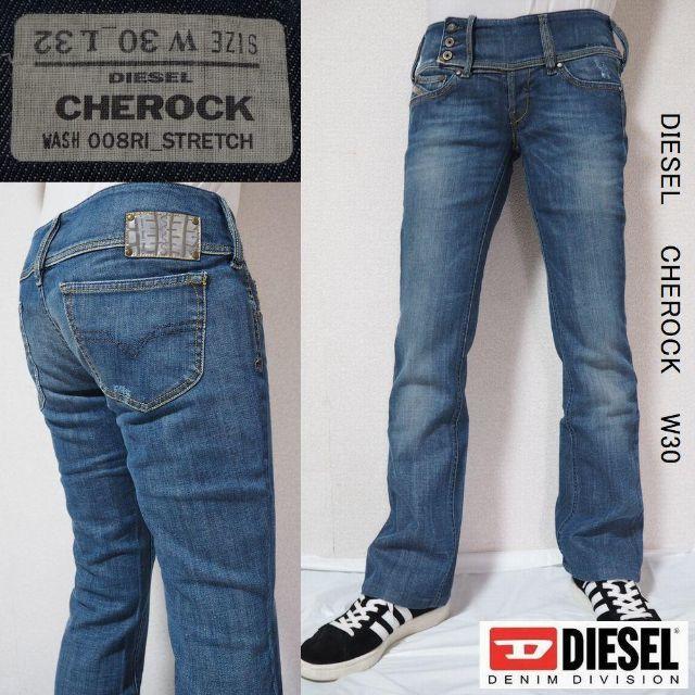 DIESEL ディーゼル CHEROCKブーツカット デニム パンツW30