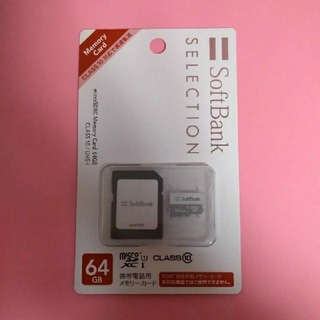 メモリーカード 64GB SDカード(PC周辺機器)