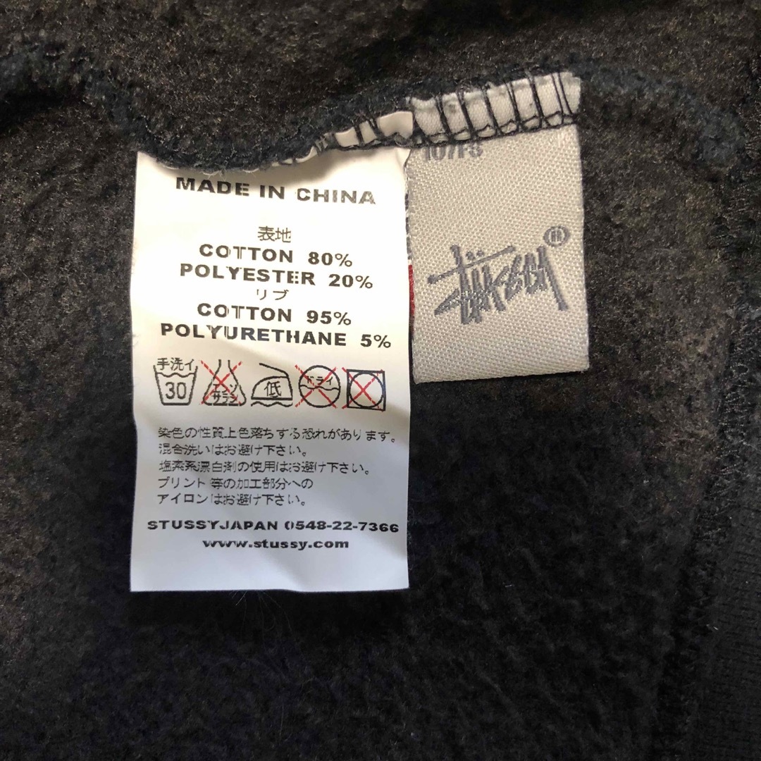 STUSSY - 90s Stussy オールド positive ラスタ フォト STUSSY - 90s Stussy オールド positive ラスタ フォト
