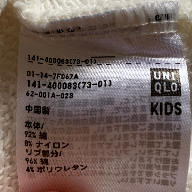 UNIQLO(ユニクロ)のユニクロ キッズ トレーナー 100センチ キッズ/ベビー/マタニティのキッズ服女の子用(90cm~)(Tシャツ/カットソー)の商品写真