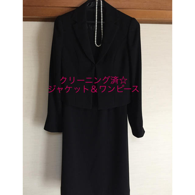 7号☆フォーマルワンピース＆ジャケット レディースのフォーマル/ドレス(礼服/喪服)の商品写真