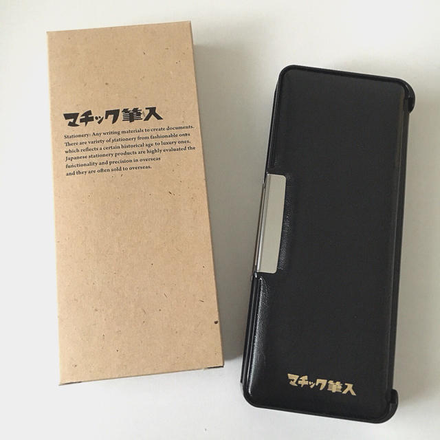 Sunstar 新品 未使用 ミニ筆箱 ブラック マチック筆入の通販 By Tiffany S Shop サンスターならラクマ Sunstar 新品 未使用 ミニ筆箱 ブラック マチック筆入の通販 By Tiffany S Shop サンスターならラクマ