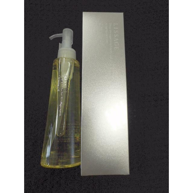 LISSAGE - 商談中★リサージ正規品　5点　★関東お届け（3月27日）