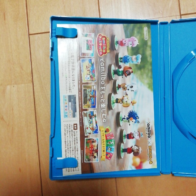 Wii U(ウィーユー)のどうぶつの森amiiboフェスティバル　箱のみ エンタメ/ホビーのゲームソフト/ゲーム機本体(家庭用ゲームソフト)の商品写真