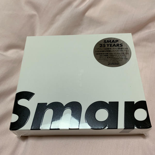 SMAP(スマップ)のSMAP アルバム エンタメ/ホビーのCD(ポップス/ロック(邦楽))の商品写真