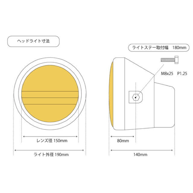 567】 ガラスレンズ マルチリフレクター ヘッドライト 黒 イエロー ...