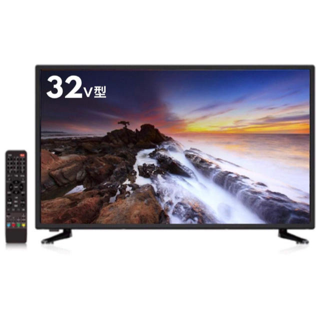 GRANPLE 32V型ハイビジョン地上波液晶テレビテレビ