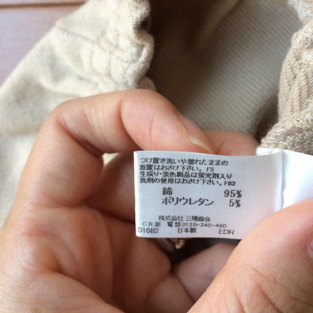 BURBERRY(バーバリー)の90 短パン キッズ/ベビー/マタニティのキッズ服男の子用(90cm~)(その他)の商品写真