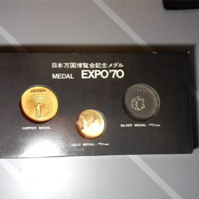 専用　EXPO70 記念コイン貨幣