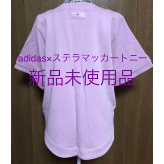 アディダスバイステラマッカートニー(adidas by Stella McCartney)のadidas×ステラマッカートニー    スウェット(トレーナー/スウェット)