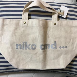 ニコアンド(niko and...)のniko and バック サブバッグ(ハンドバッグ)