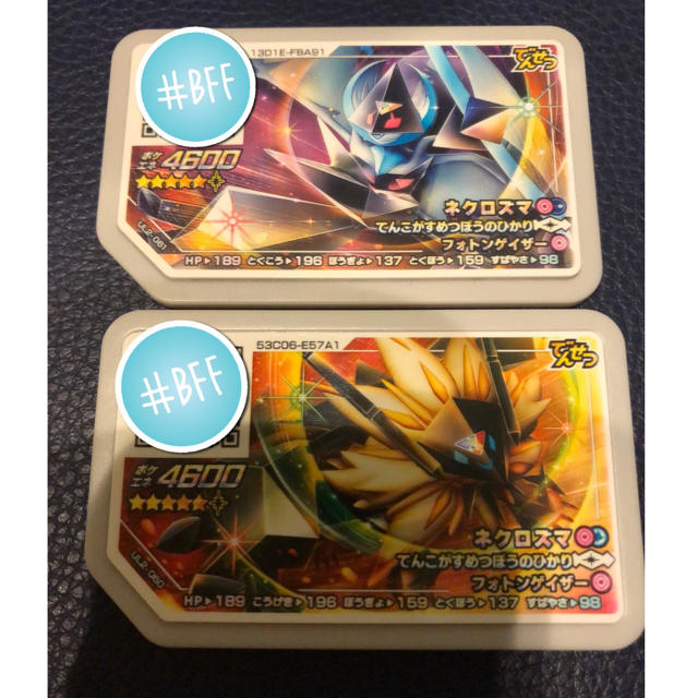 ポケモン ガオーレディスク でんせつの通販 By Liliana ポケモンならラクマ ポケモン ガオーレディスク でんせつの通販 By Liliana ポケモンならラクマ