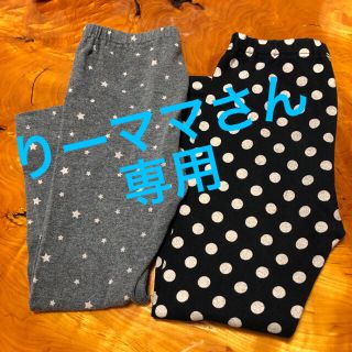 ユニクロ(UNIQLO)のユニクロ レギンス(パンツ/スパッツ)