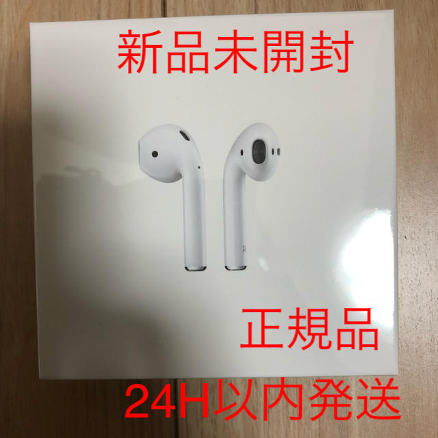 Apple(アップル)のApple AirPods エアーポッズ 正規品 新品 スマホ/家電/カメラのオーディオ機器(ヘッドフォン/イヤフォン)の商品写真