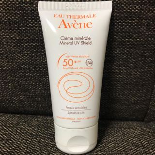 アベンヌ(Avene)のアベンヌ ミネラルUVシールド 日焼け止めクリーム(日焼け止め/サンオイル)