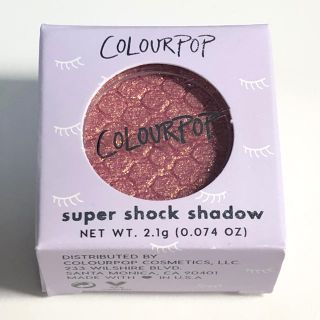 カラーポップ(colourpop)のColourpop アイシャドウ Twitterpated(アイシャドウ)