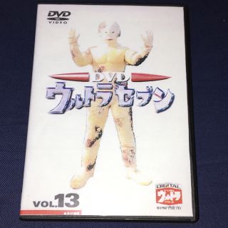 ウルトラセブン 12話 DVDの通販｜ラクマ