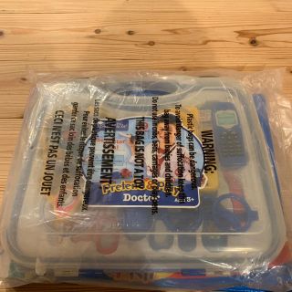 お医者さんセット ドクターセット 新品(知育玩具)