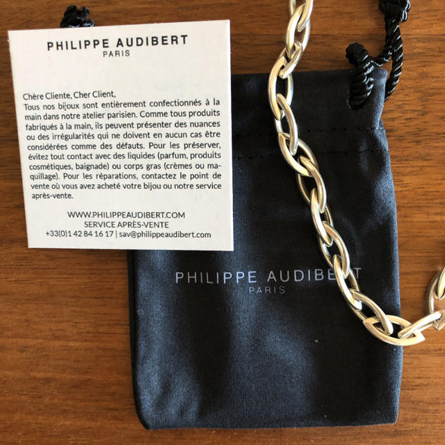 Philippe Audibert - 【専用です。】PHILIPPE AUDIBERT Elton ネックレスの通販 by masuCO's