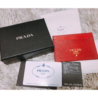 プラダ(PRADA)の最終値下げ　新品・未使用・正規品  PRADA カードケース(名刺入れ/定期入れ)