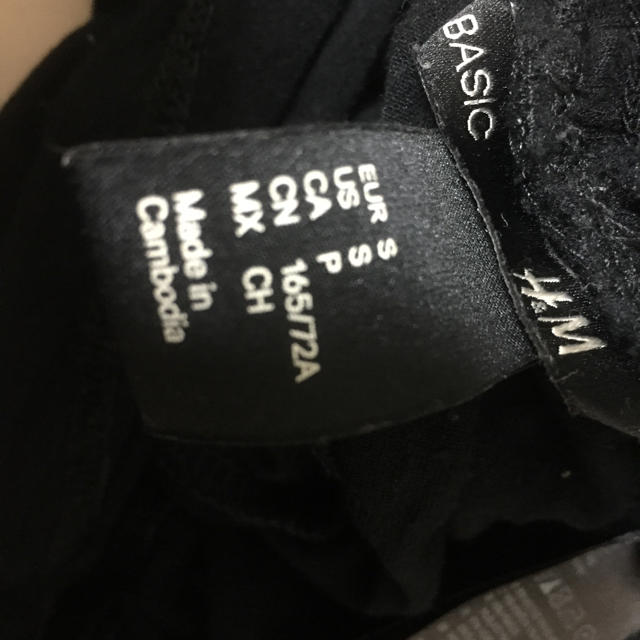 H&M(エイチアンドエム)のエイチアンドエム ミニスカート レディースのスカート(ミニスカート)の商品写真