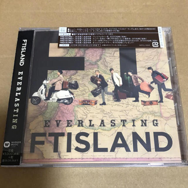 FTISLAND(エフティーアイランド)の FTISLAND EVERLASTING 通常盤 エンタメ/ホビーのCD(K-POP/アジア)の商品写真